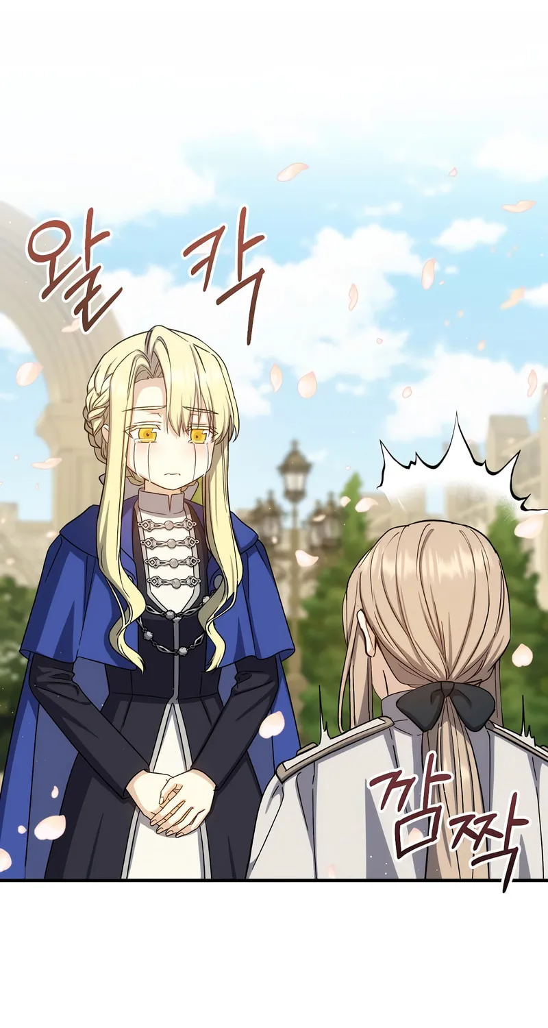 Read The Return of the 8th Class Mage Manga Online