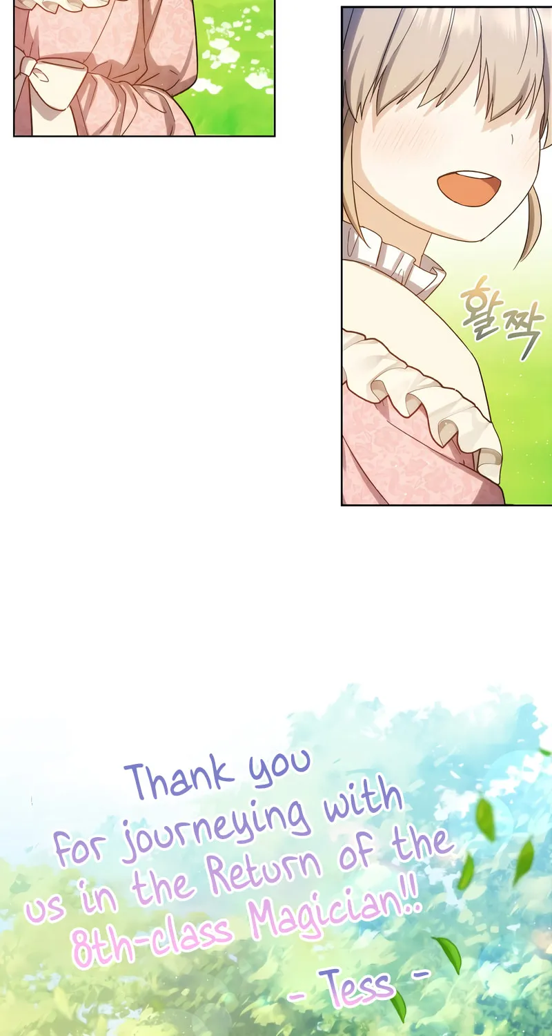 Read The Return of the 8th Class Mage Manga Online