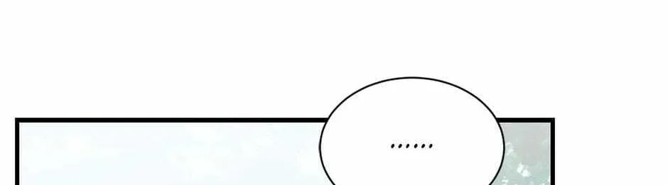 Read The Return of the 8th Class Mage Manga Online