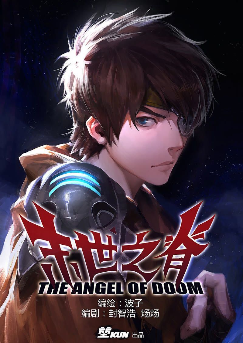 Read The Ridge at the End Manga Online