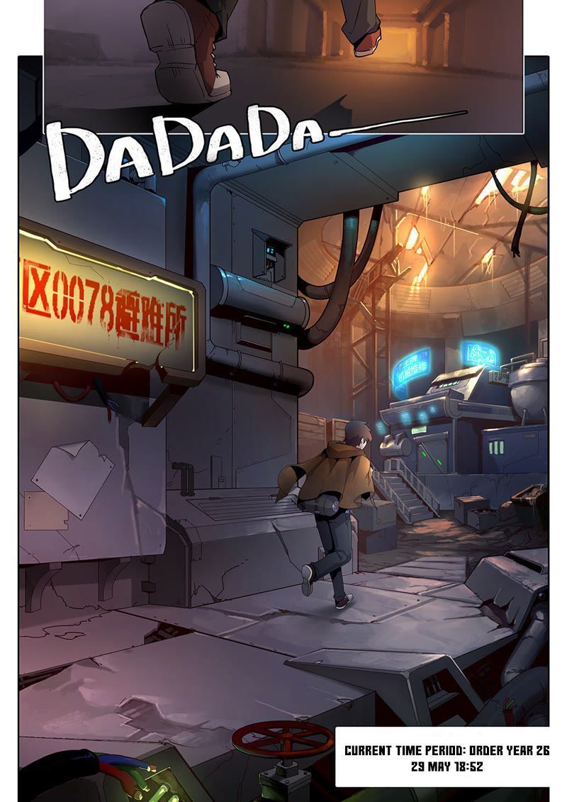 Read The Ridge at the End Manga Online