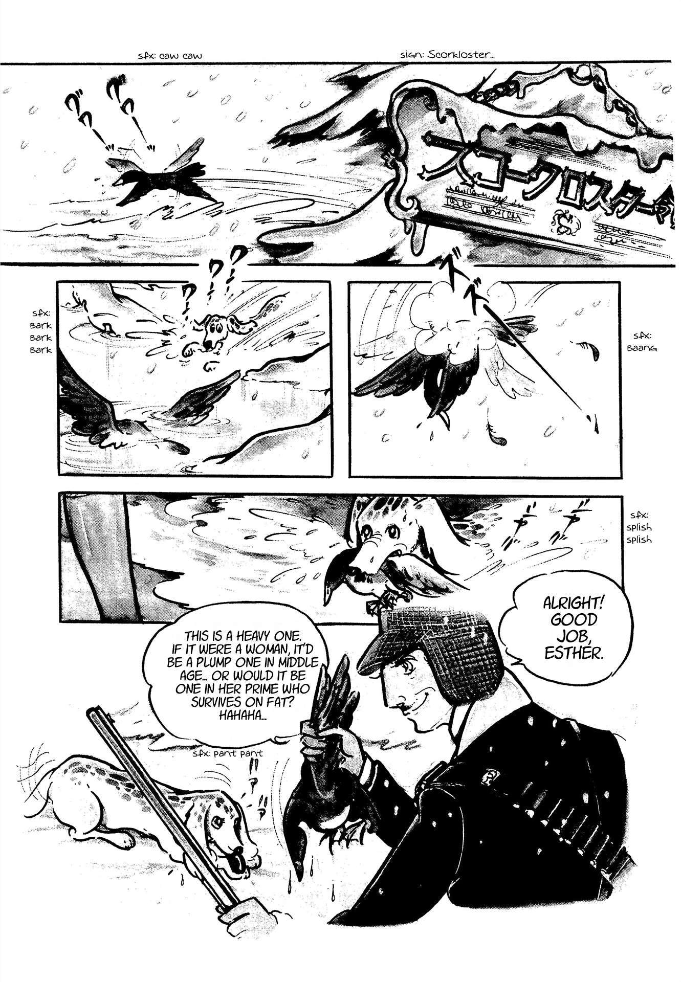 Read The Room of Mona Lisa Manga Online