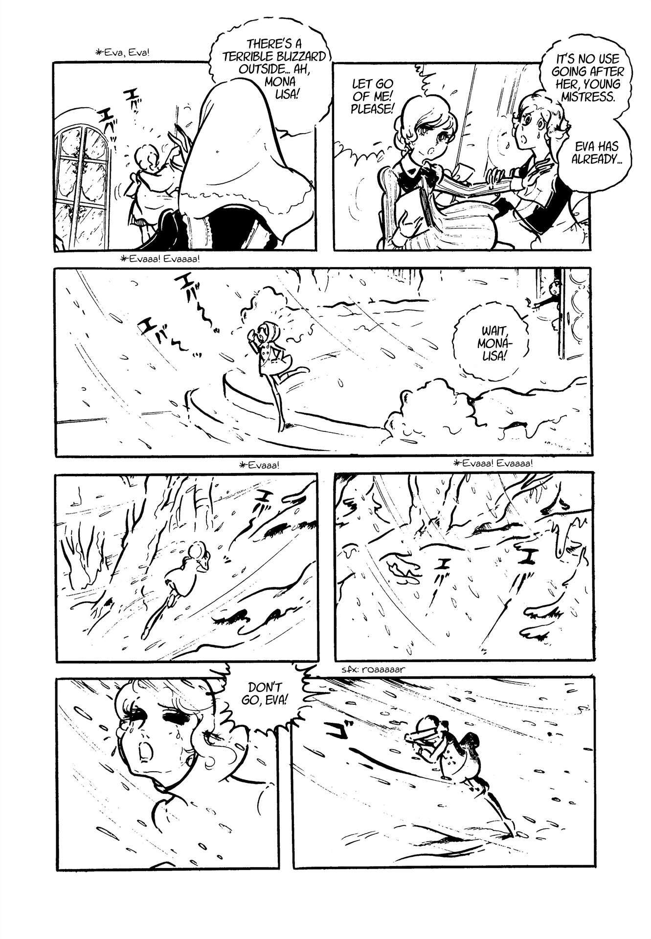 Read The Room of Mona Lisa Manga Online