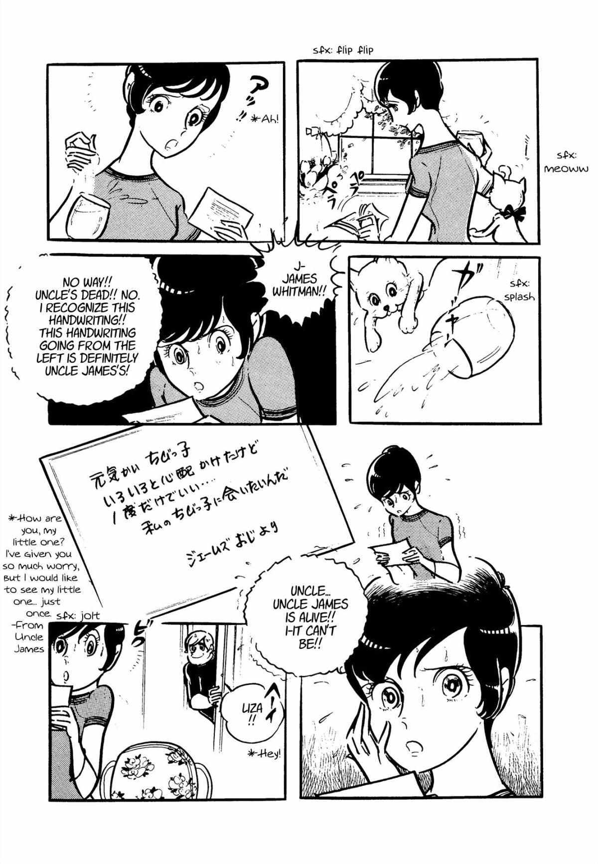 Read The Room of Mona Lisa Manga Online