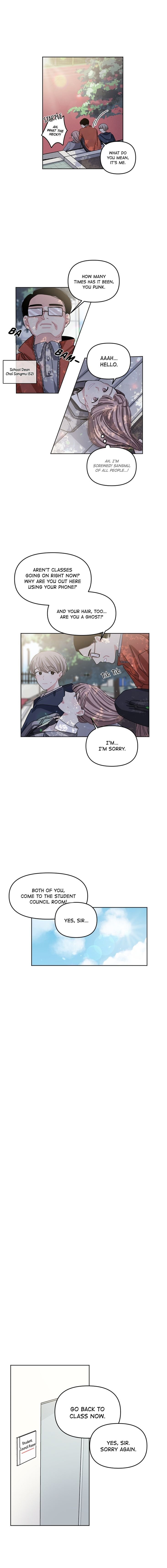 Read The Season You Passed Manga Online