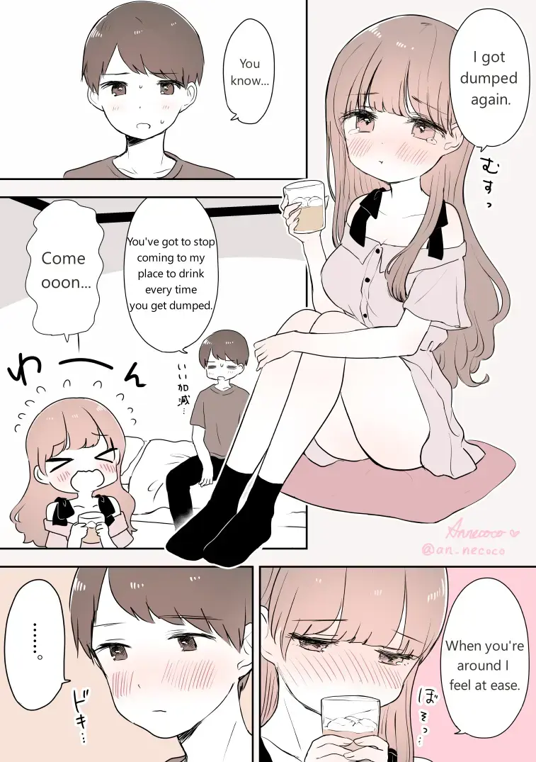 Read The Secret of the Girl Who Refuses to Stay the Night Manga Online