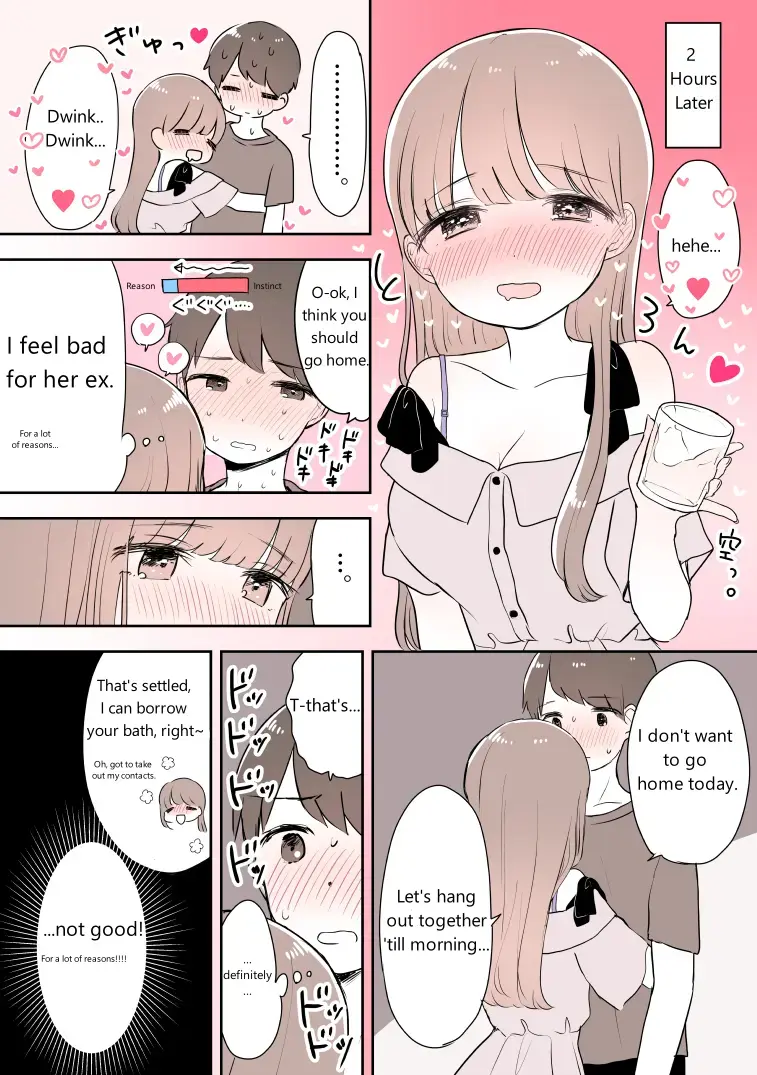 Read The Secret of the Girl Who Refuses to Stay the Night Manga Online