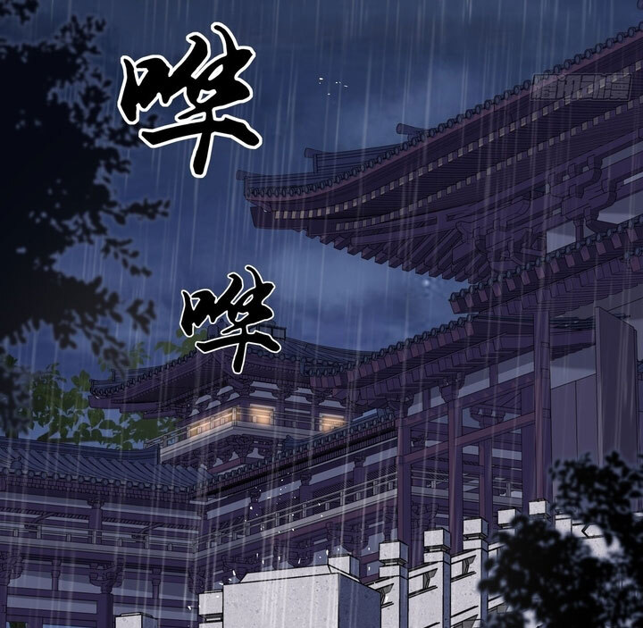 Read The Self-Cultivation of the Cannon Fodder Female Lead- Talking About Mulberry and Hemp With You Manga Online