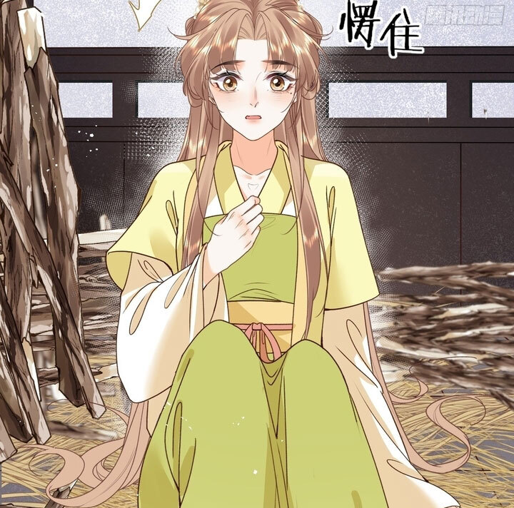 Read The Self-Cultivation of the Cannon Fodder Female Lead- Talking About Mulberry and Hemp With You Manga Online