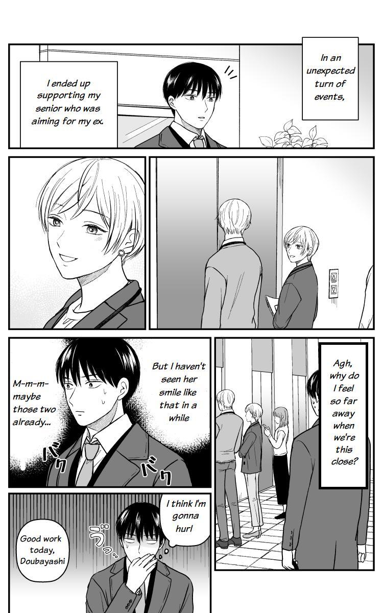 Read The Senior and Junior Broke up Three Months Ago Manga Online
