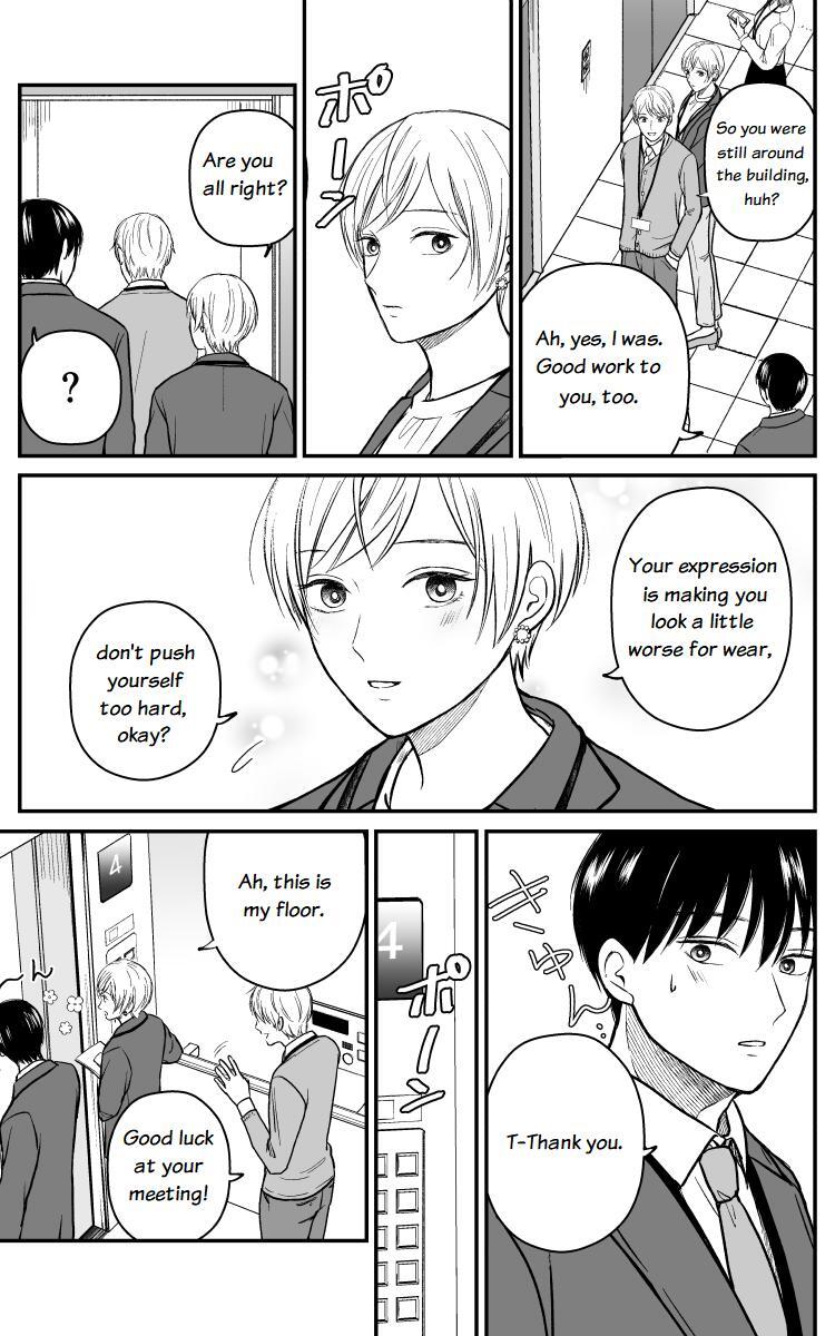 Read The Senior and Junior Broke up Three Months Ago Manga Online