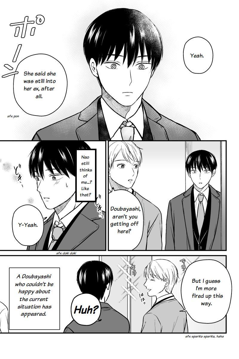 Read The Senior and Junior Broke up Three Months Ago Manga Online
