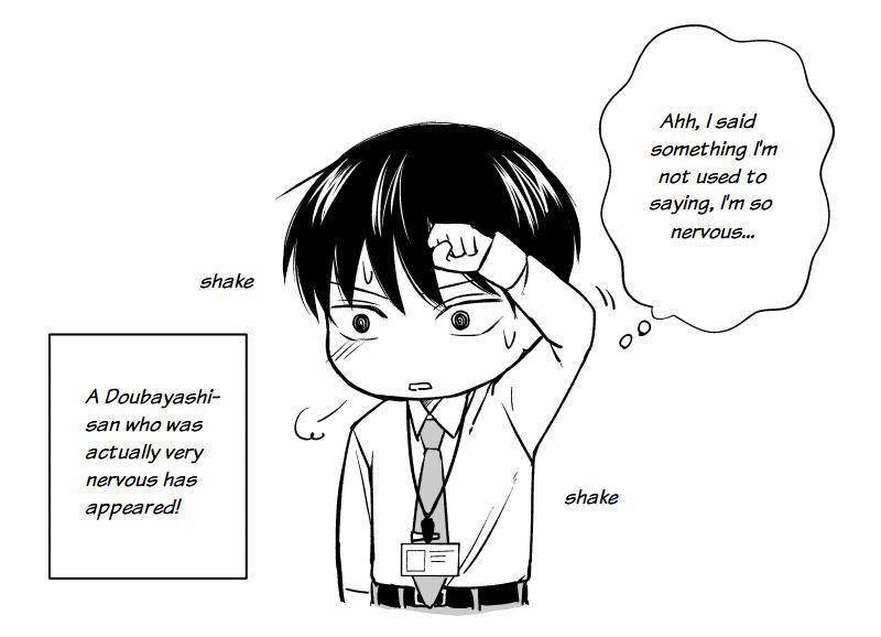 Read The Senior and Junior Broke up Three Months Ago Manga Online