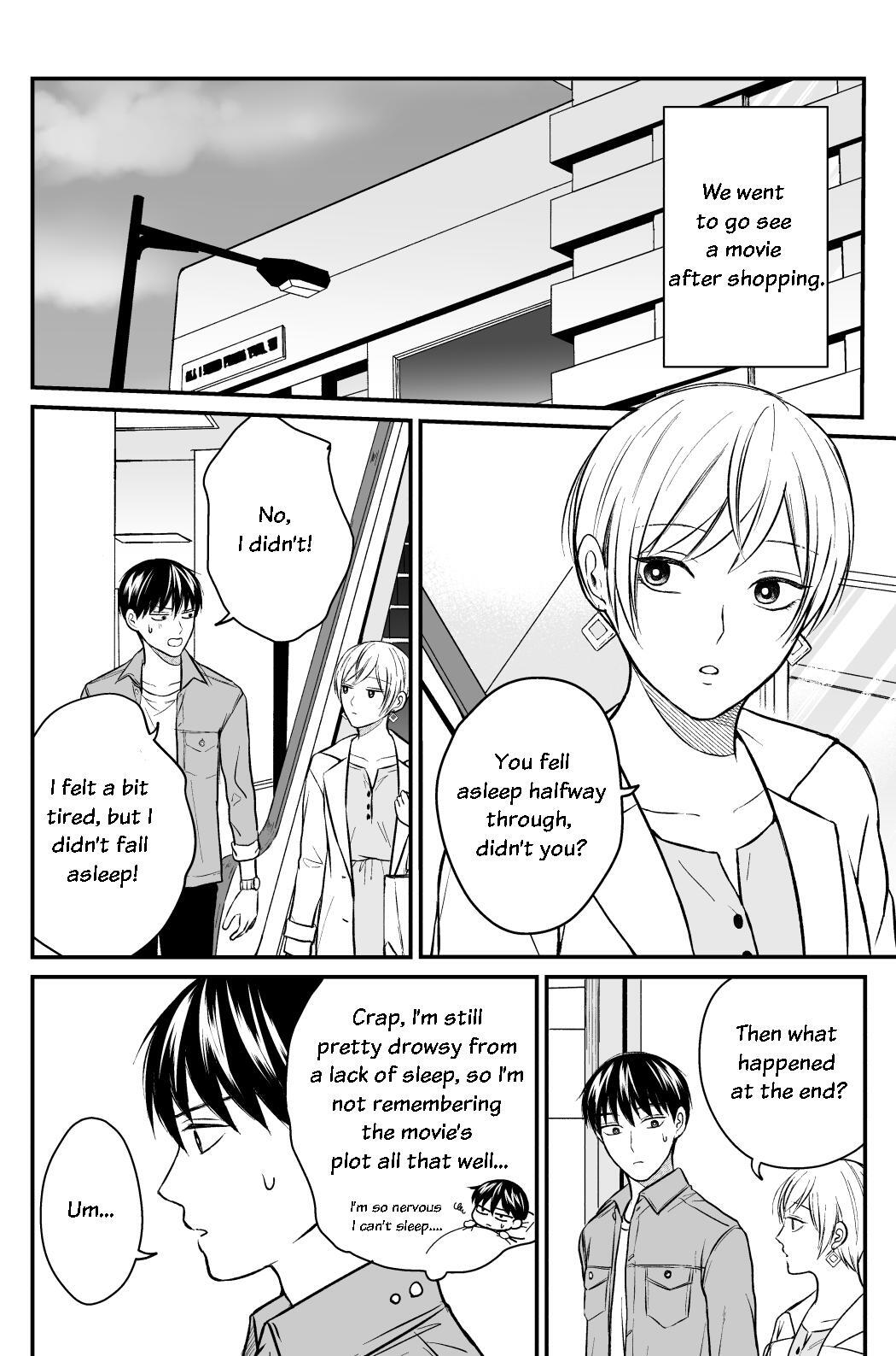 Read The Senior and Junior Broke up Three Months Ago Manga Online