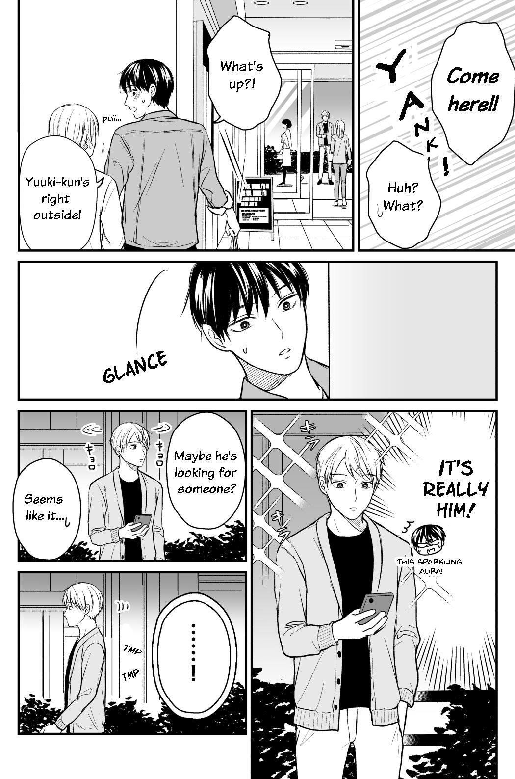 Read The Senior and Junior Broke up Three Months Ago Manga Online