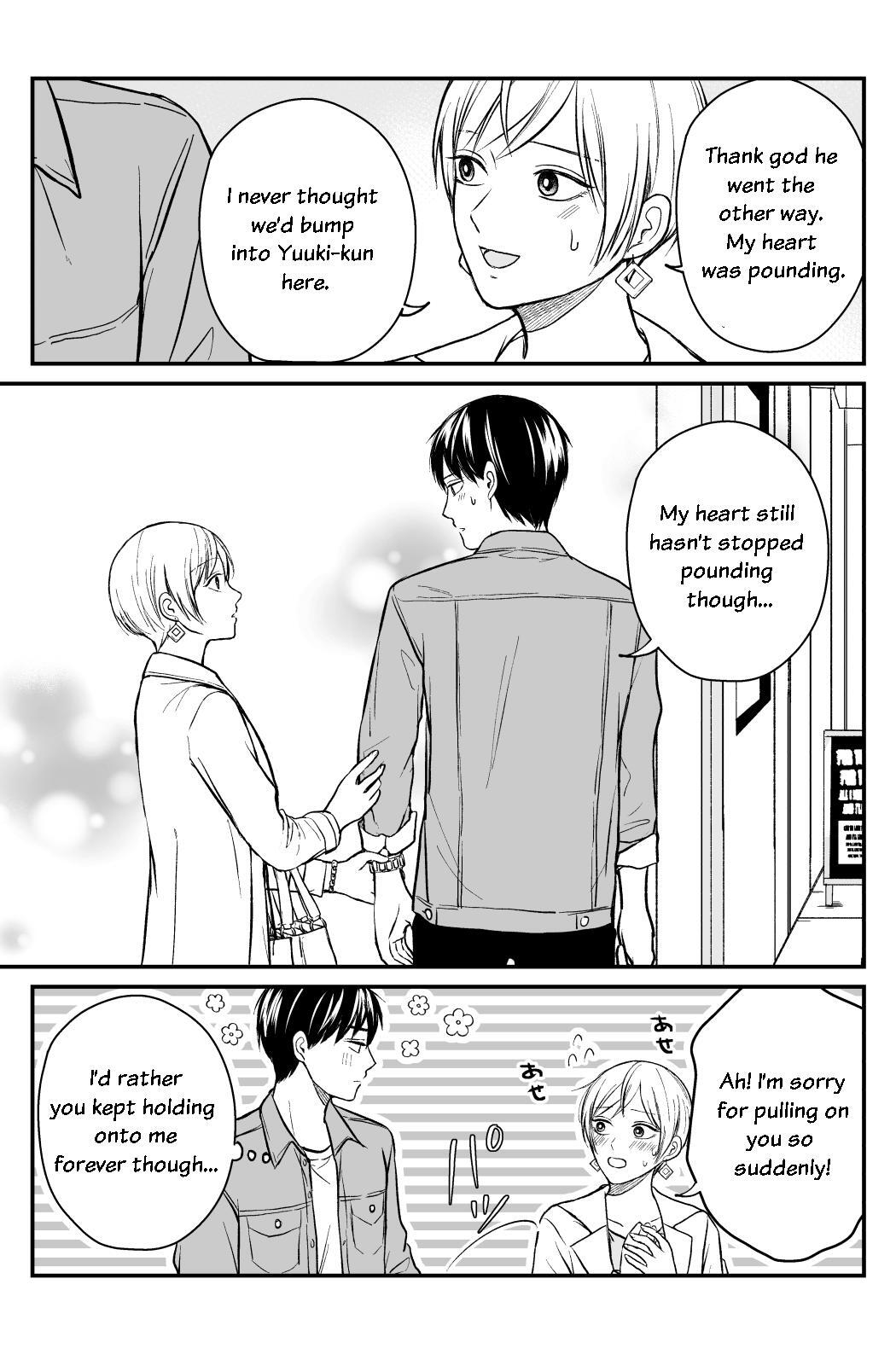 Read The Senior and Junior Broke up Three Months Ago Manga Online