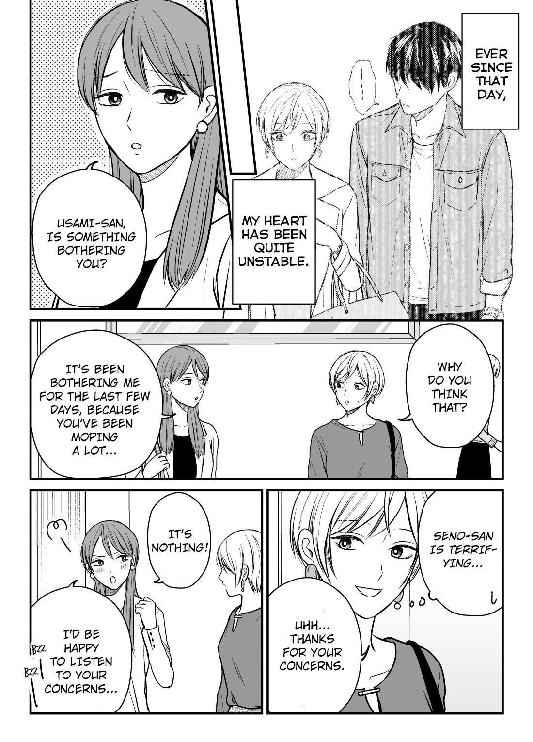 Read The Senior and Junior Broke up Three Months Ago Manga Online
