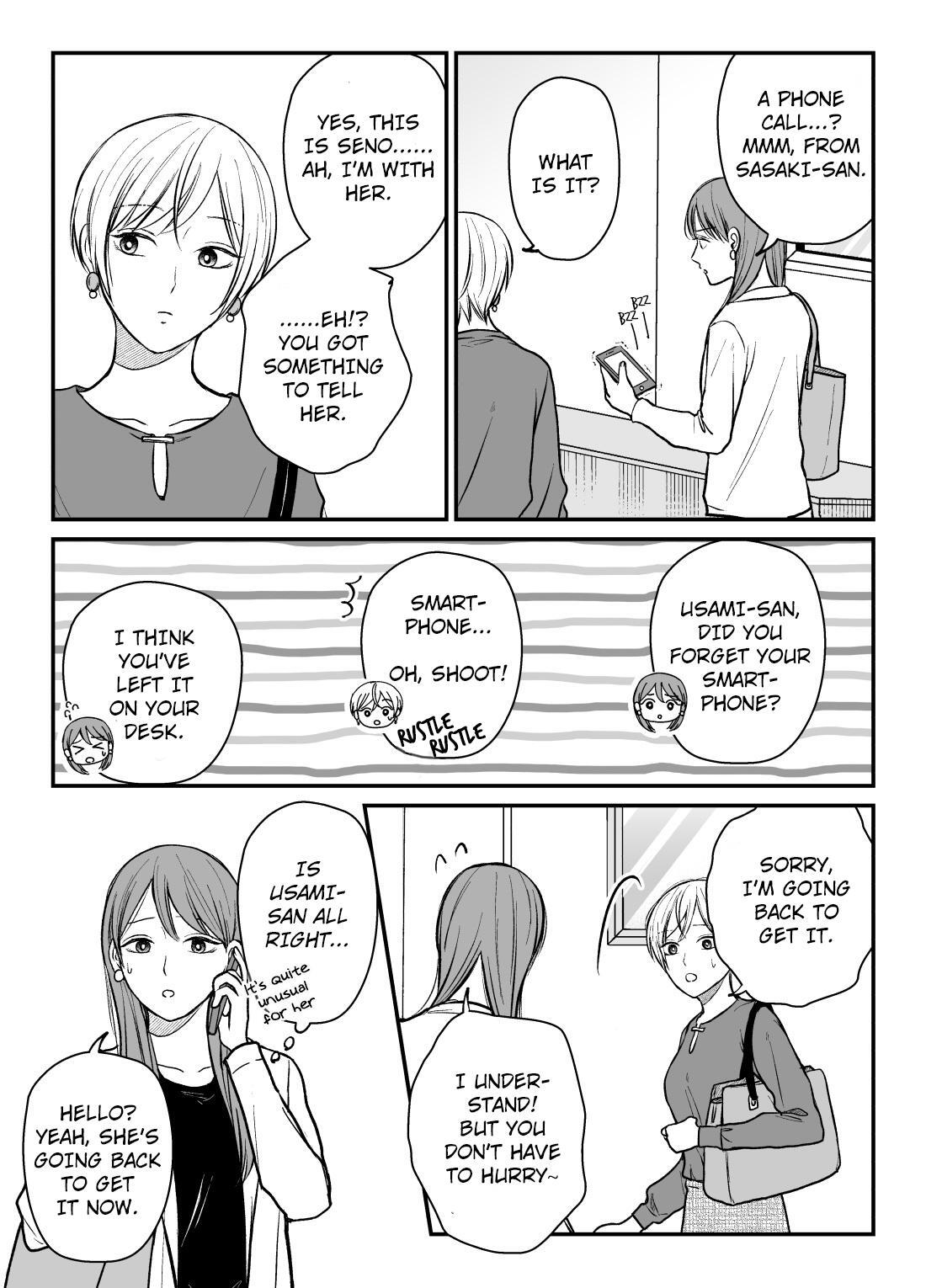 Read The Senior and Junior Broke up Three Months Ago Manga Online