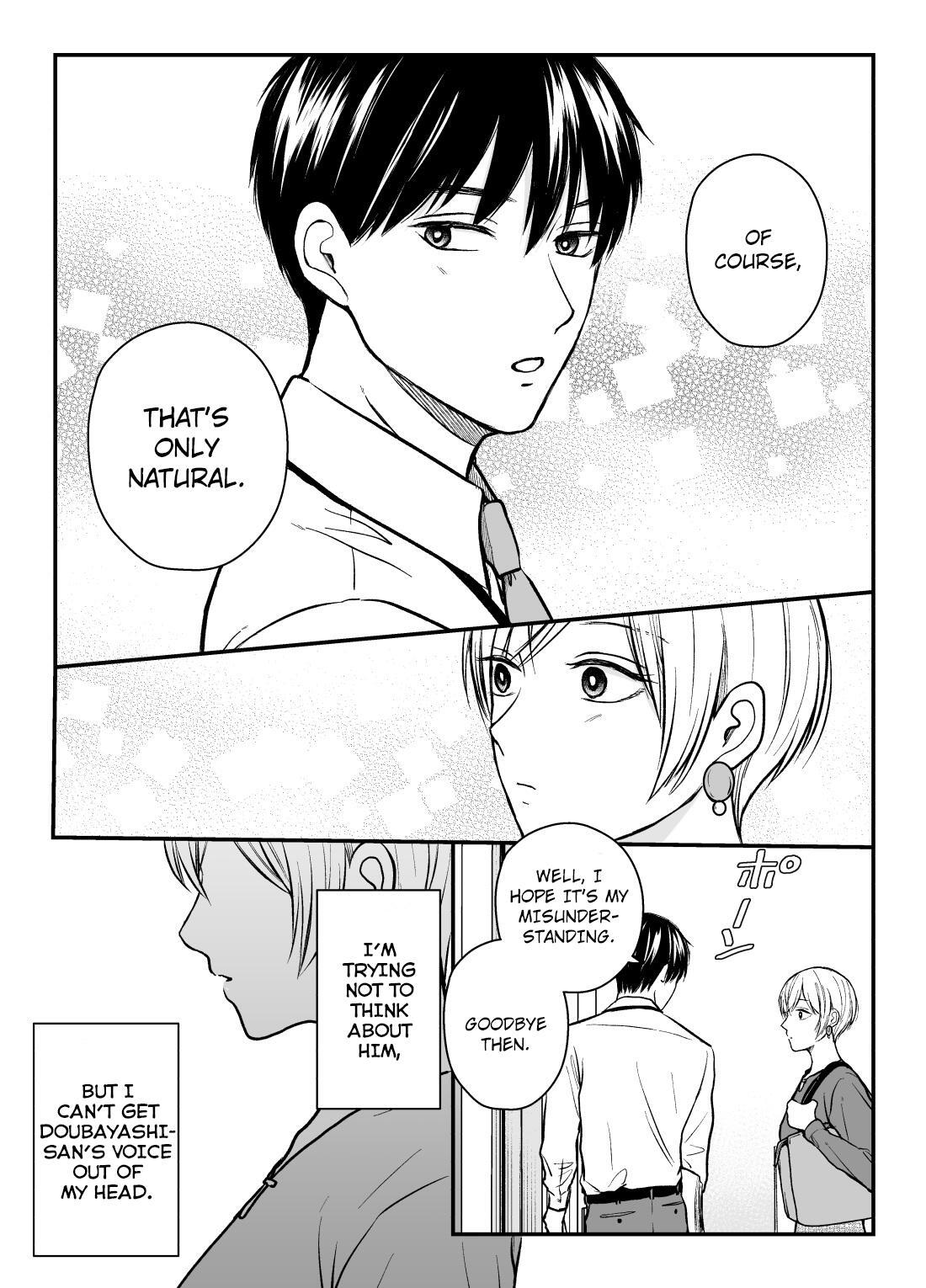 Read The Senior and Junior Broke up Three Months Ago Manga Online