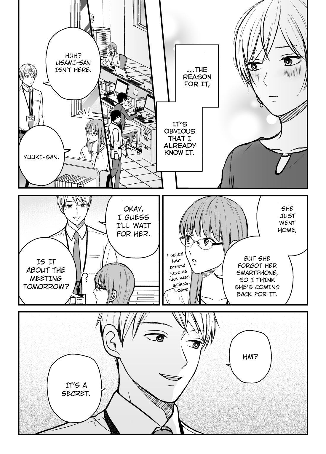 Read The Senior and Junior Broke up Three Months Ago Manga Online
