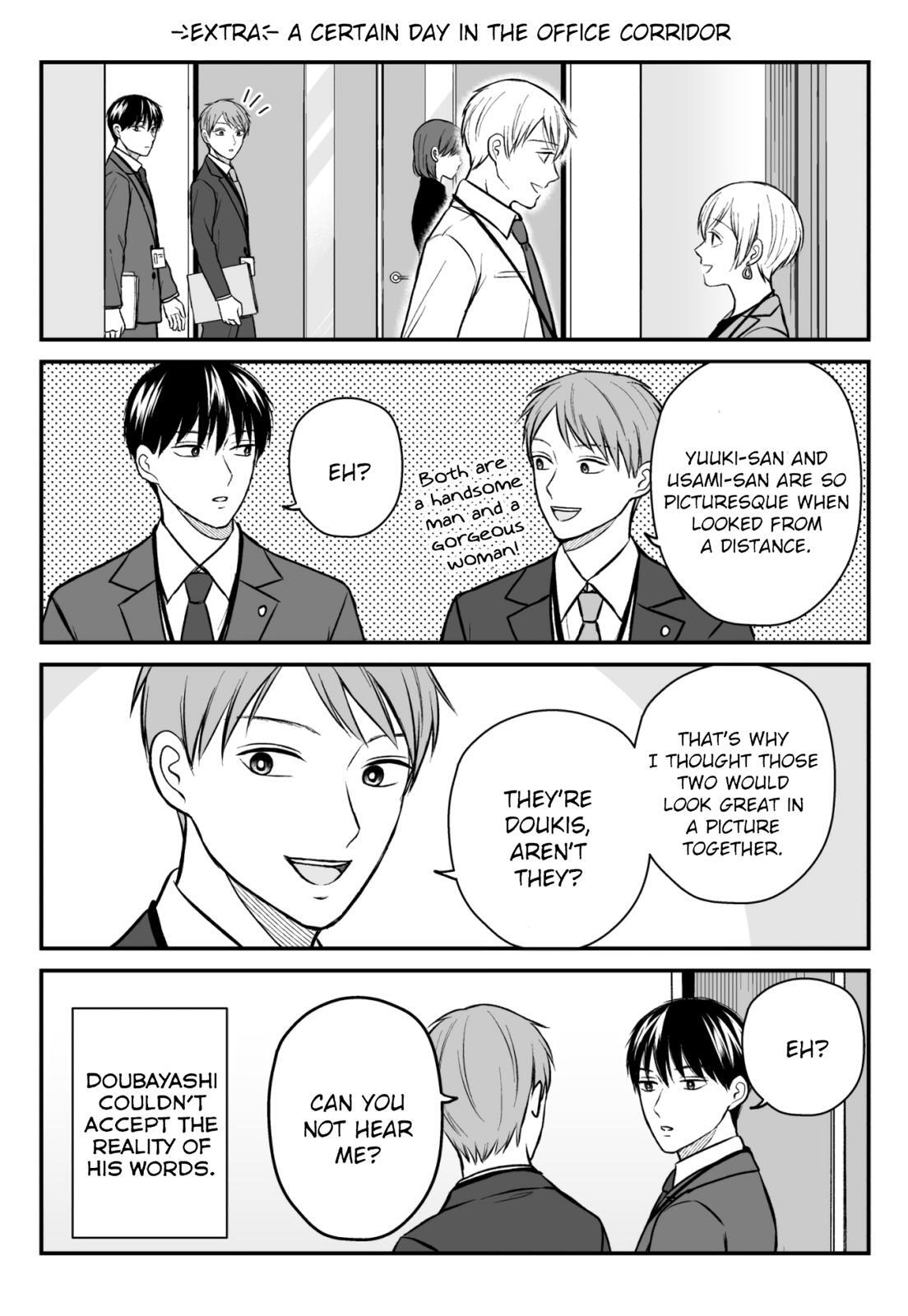 Read The Senior and Junior Broke up Three Months Ago Manga Online