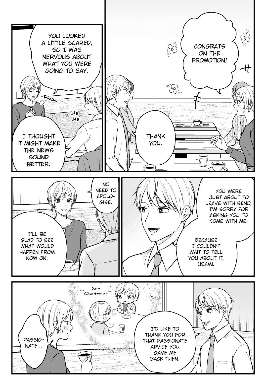 Read The Senior and Junior Broke up Three Months Ago Manga Online