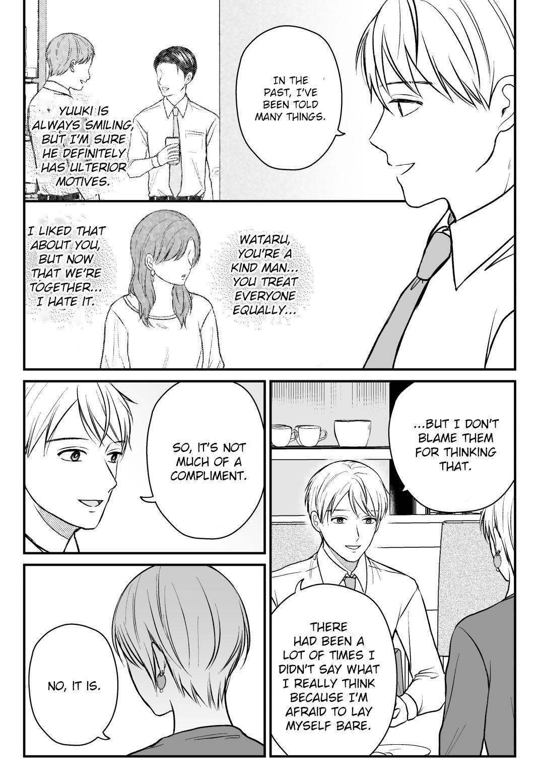Read The Senior and Junior Broke up Three Months Ago Manga Online