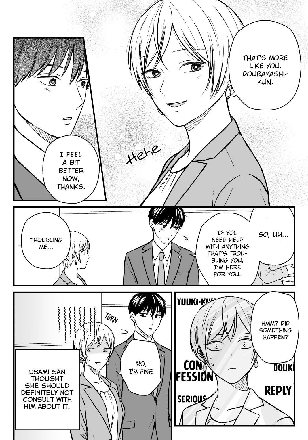 Read The Senior and Junior Broke up Three Months Ago Manga Online