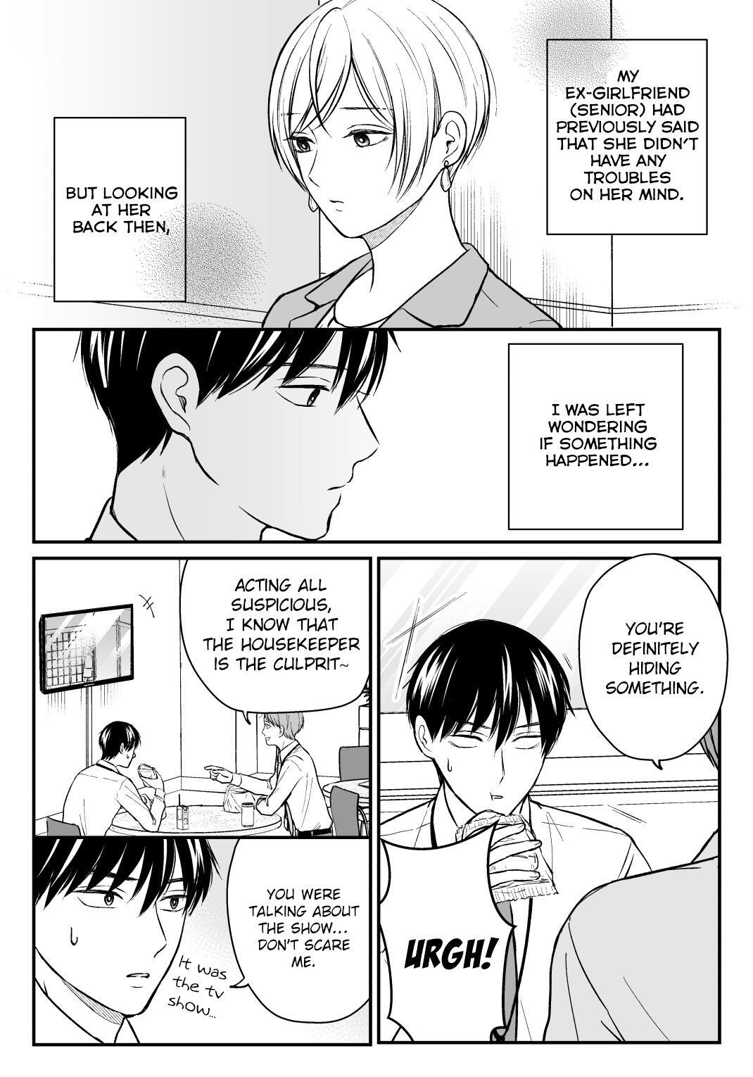 Read The Senior and Junior Broke up Three Months Ago Manga Online