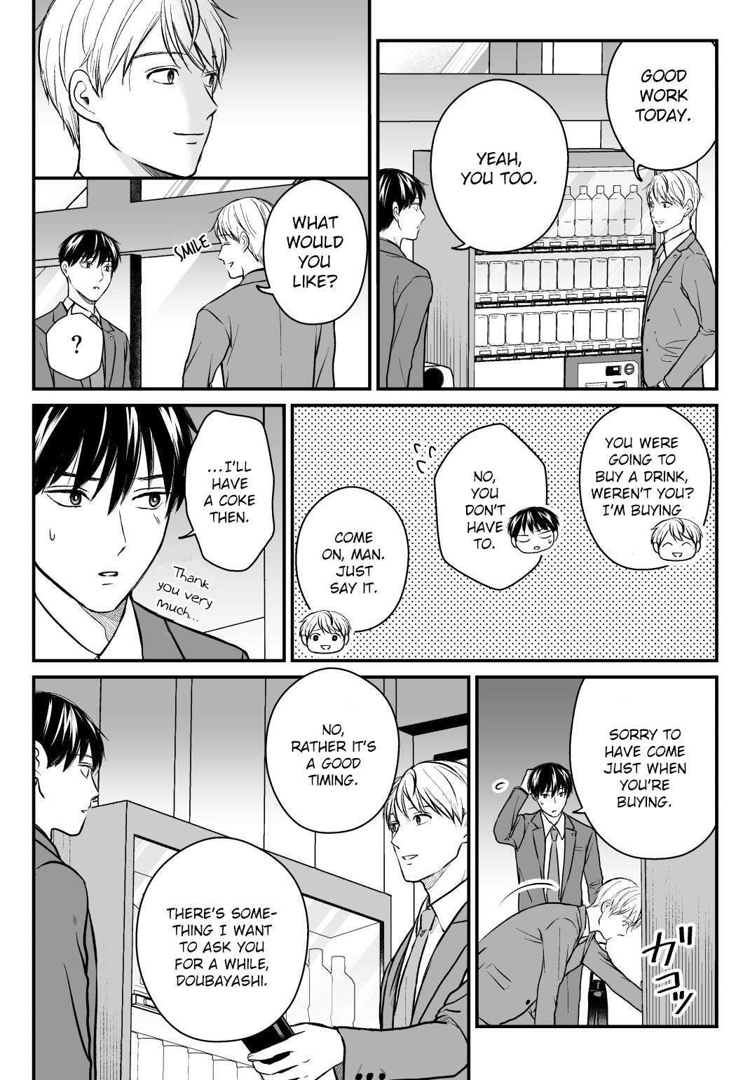 Read The Senior and Junior Broke up Three Months Ago Manga Online