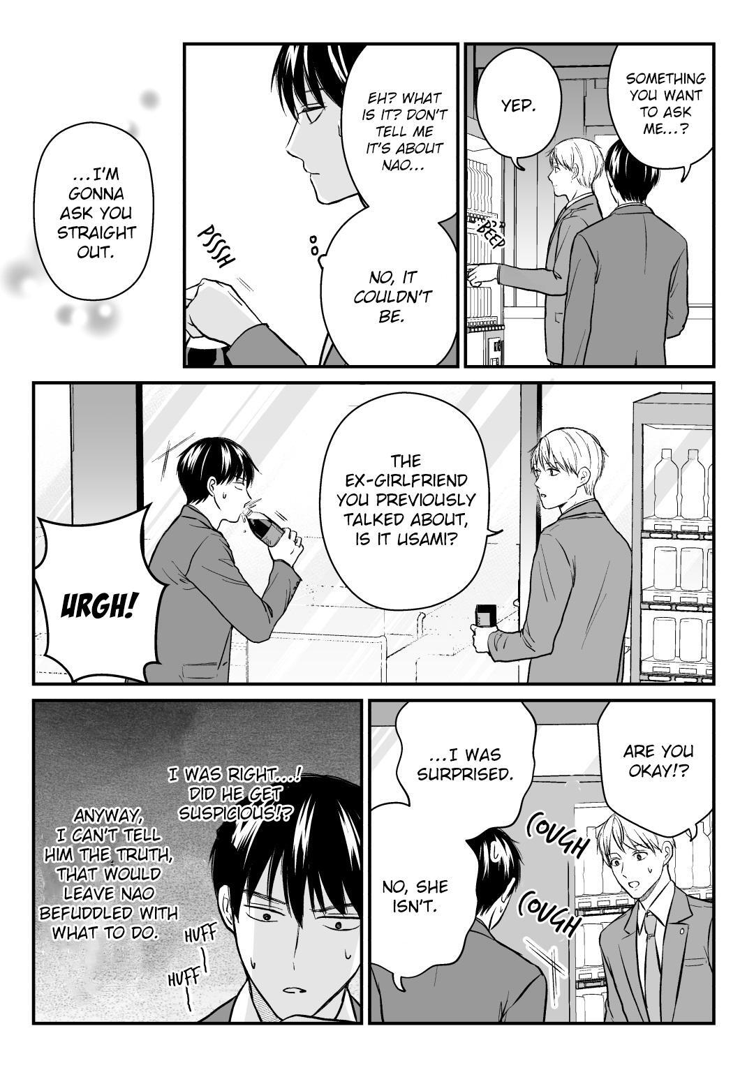Read The Senior and Junior Broke up Three Months Ago Manga Online