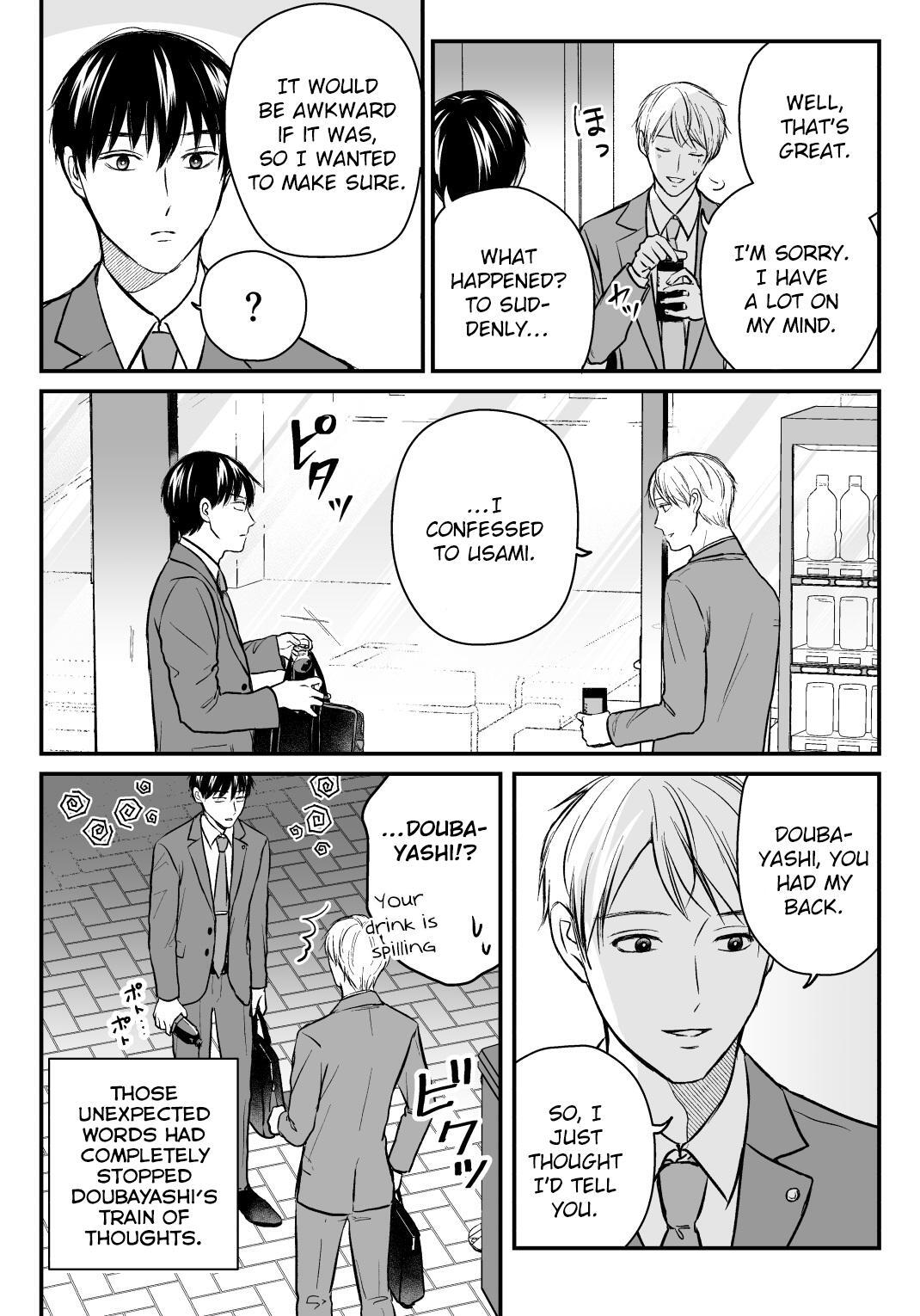 Read The Senior and Junior Broke up Three Months Ago Manga Online