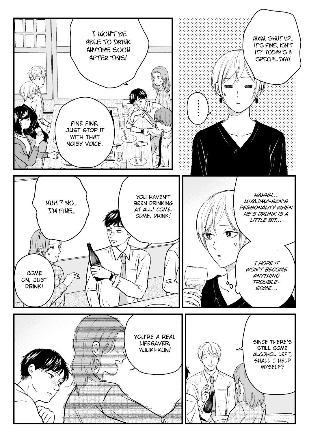 Read The Senior and Junior Broke up Three Months Ago Manga Online