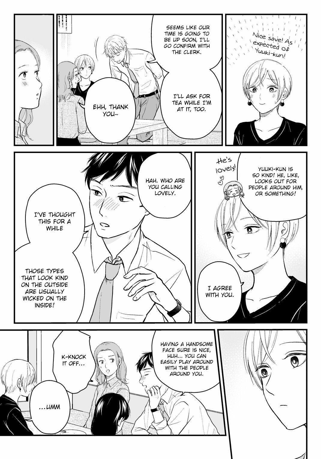 Read The Senior and Junior Broke up Three Months Ago Manga Online