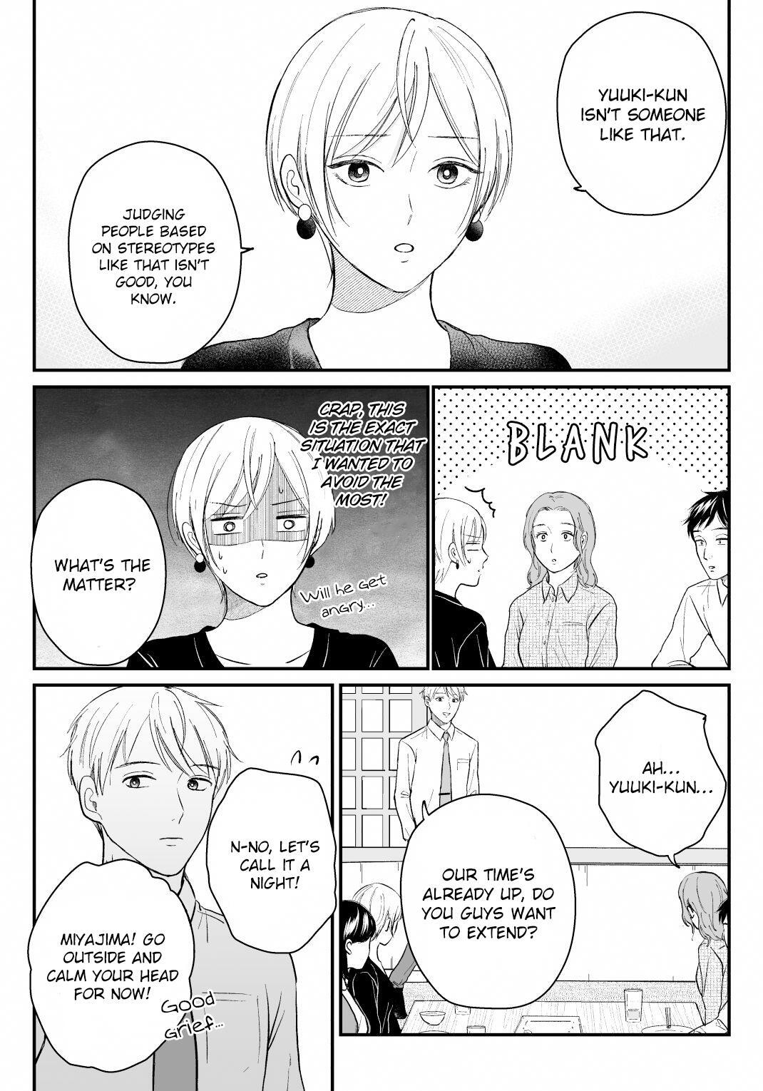 Read The Senior and Junior Broke up Three Months Ago Manga Online