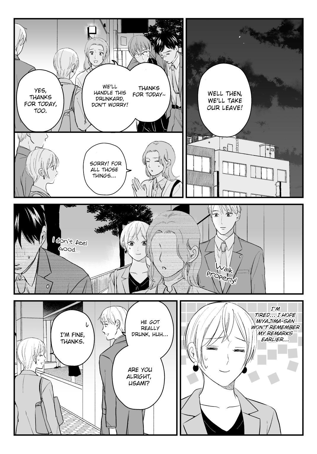 Read The Senior and Junior Broke up Three Months Ago Manga Online