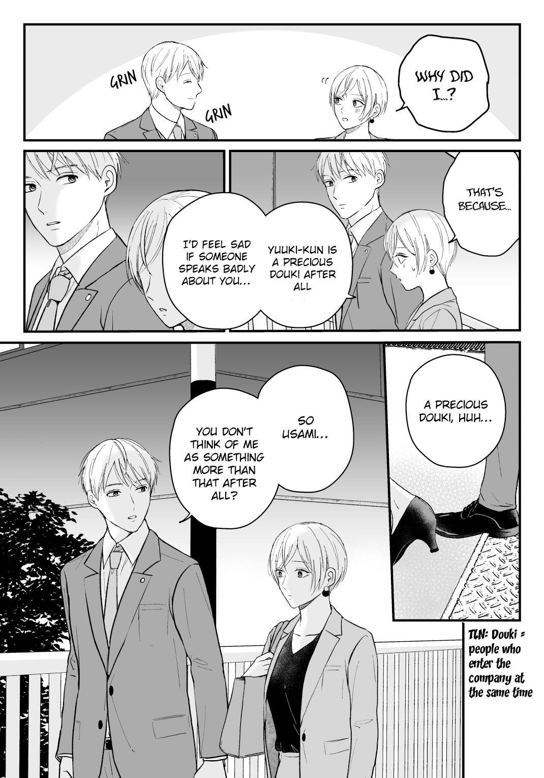 Read The Senior and Junior Broke up Three Months Ago Manga Online