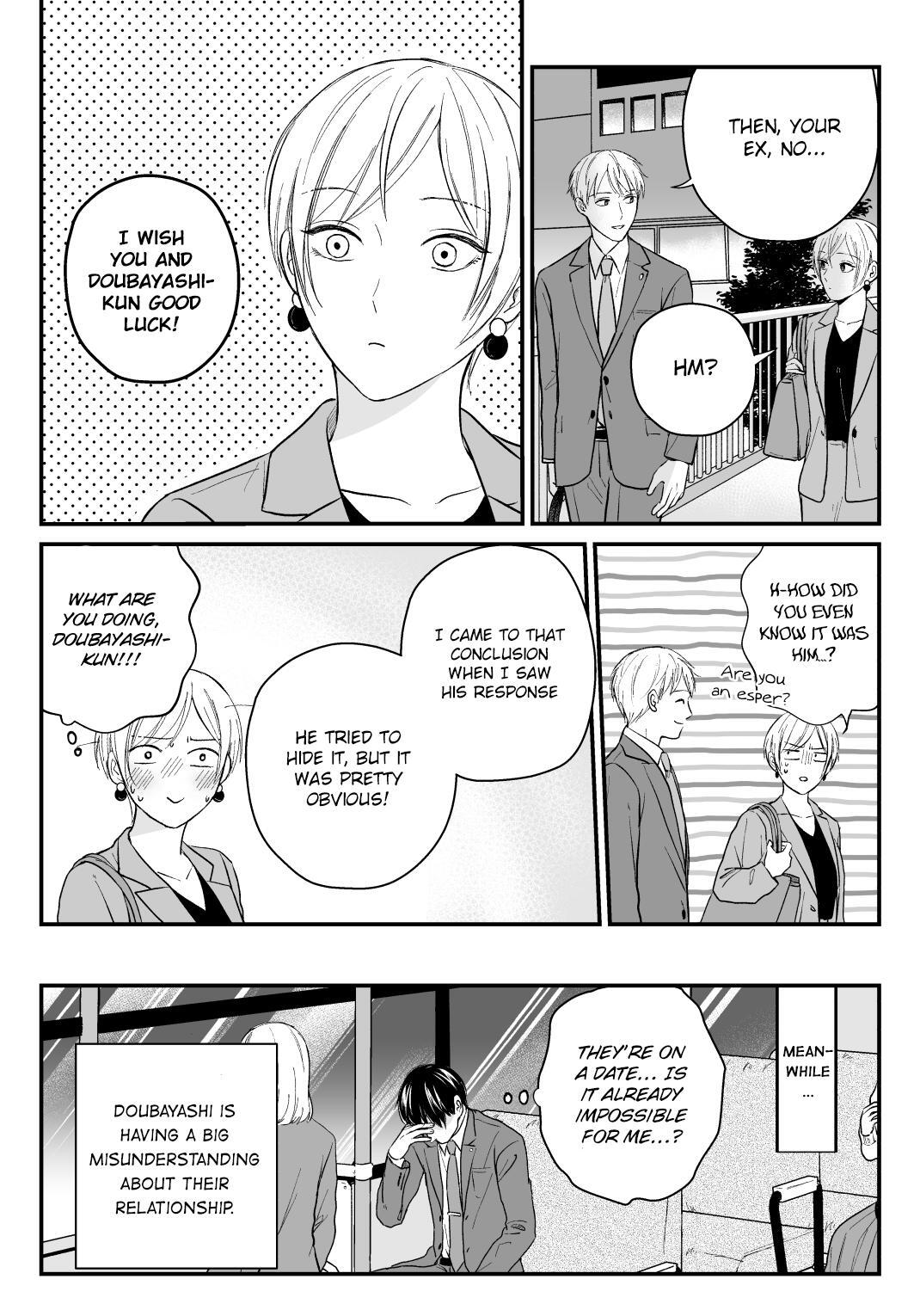 Read The Senior and Junior Broke up Three Months Ago Manga Online
