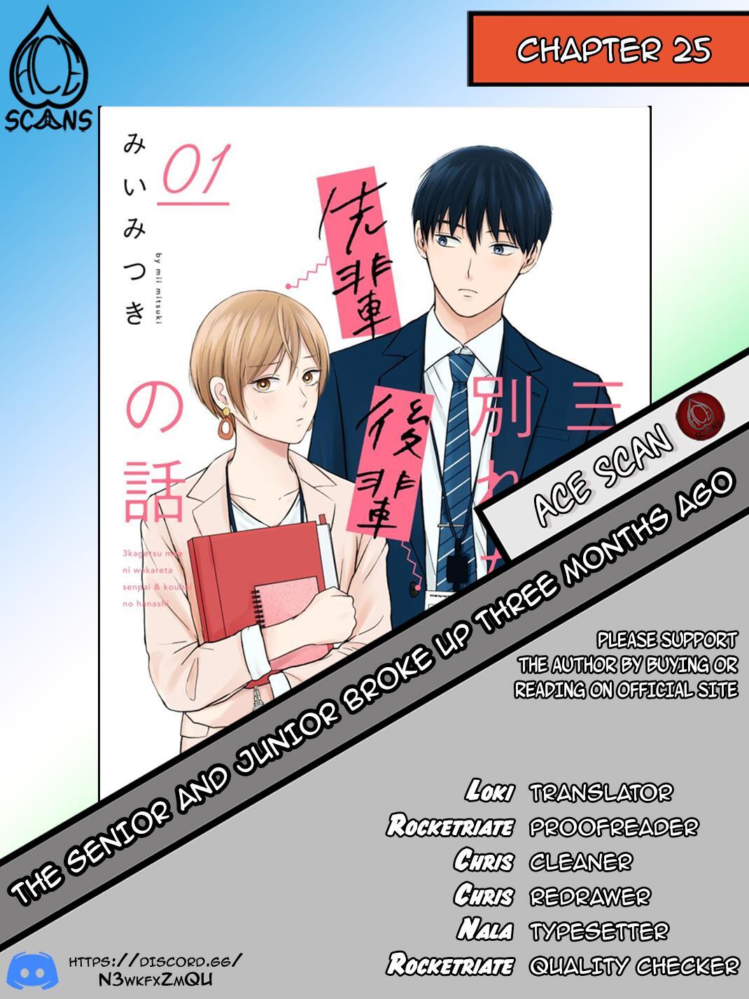 Read The Senior and Junior Broke up Three Months Ago Manga Online