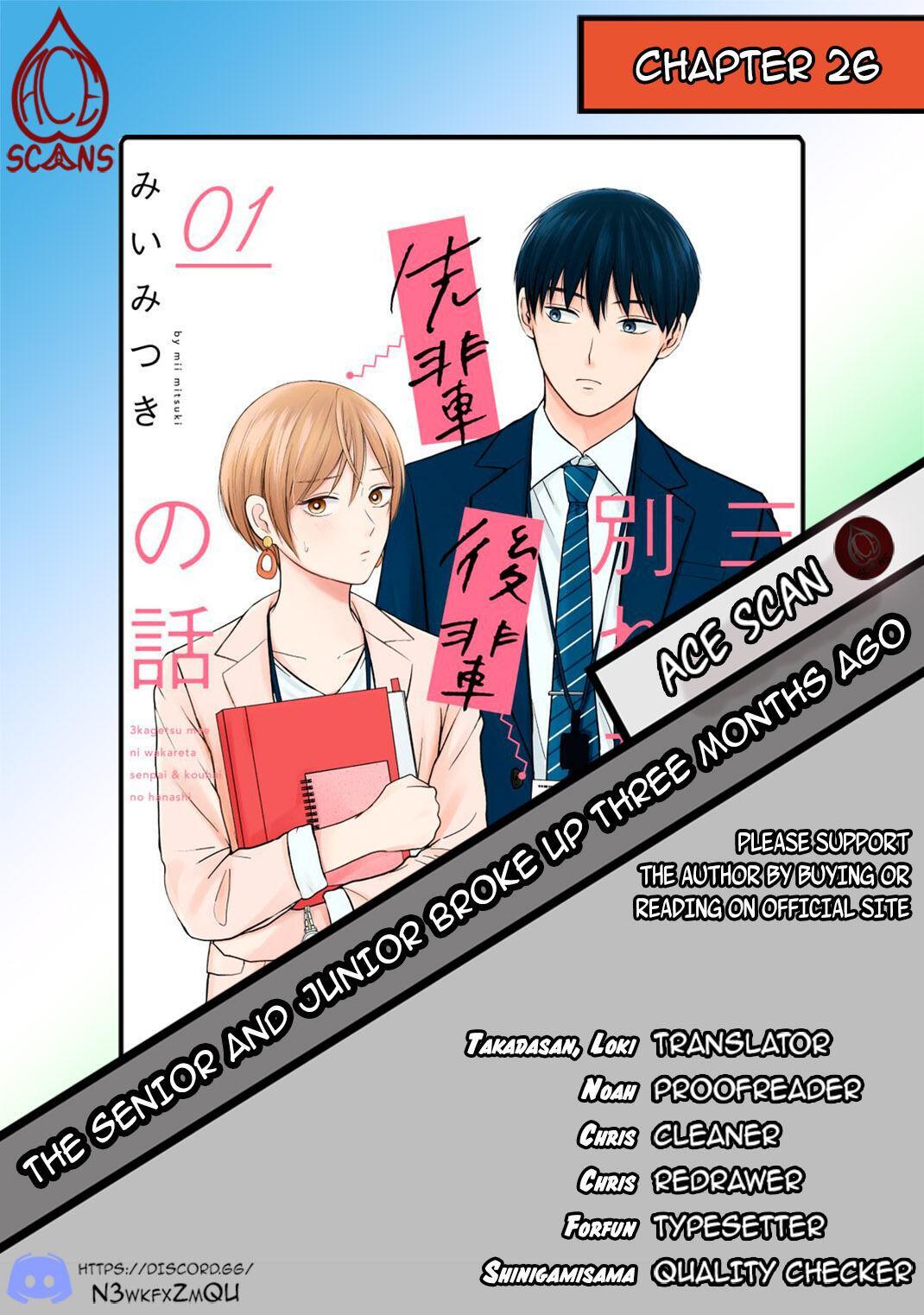 Read The Senior and Junior Broke up Three Months Ago Manga Online
