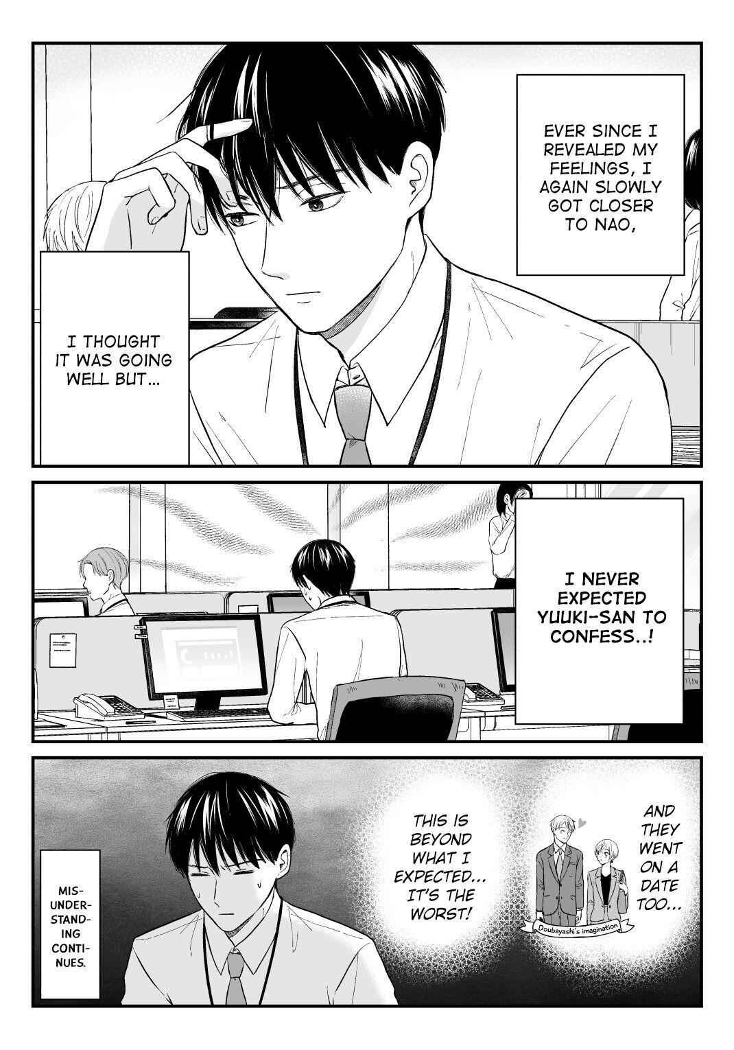 Read The Senior and Junior Broke up Three Months Ago Manga Online