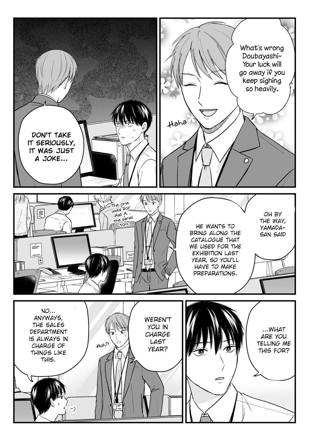 Read The Senior and Junior Broke up Three Months Ago Manga Online