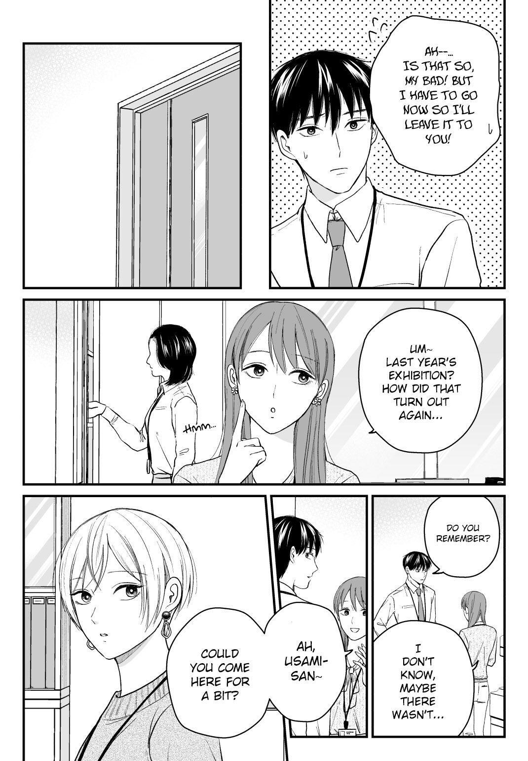 Read The Senior and Junior Broke up Three Months Ago Manga Online