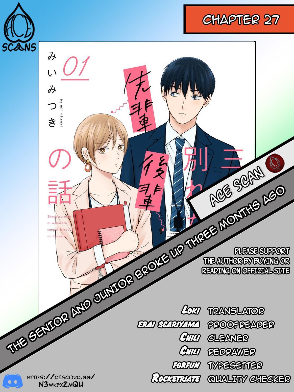 Read The Senior and Junior Broke up Three Months Ago Manga Online