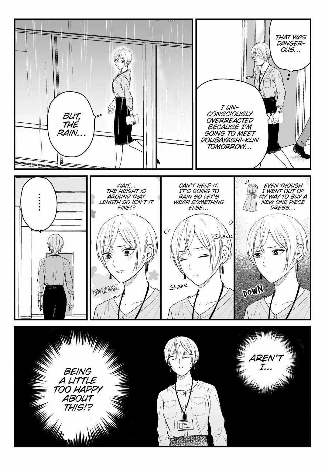 Read The Senior and Junior Broke up Three Months Ago Manga Online