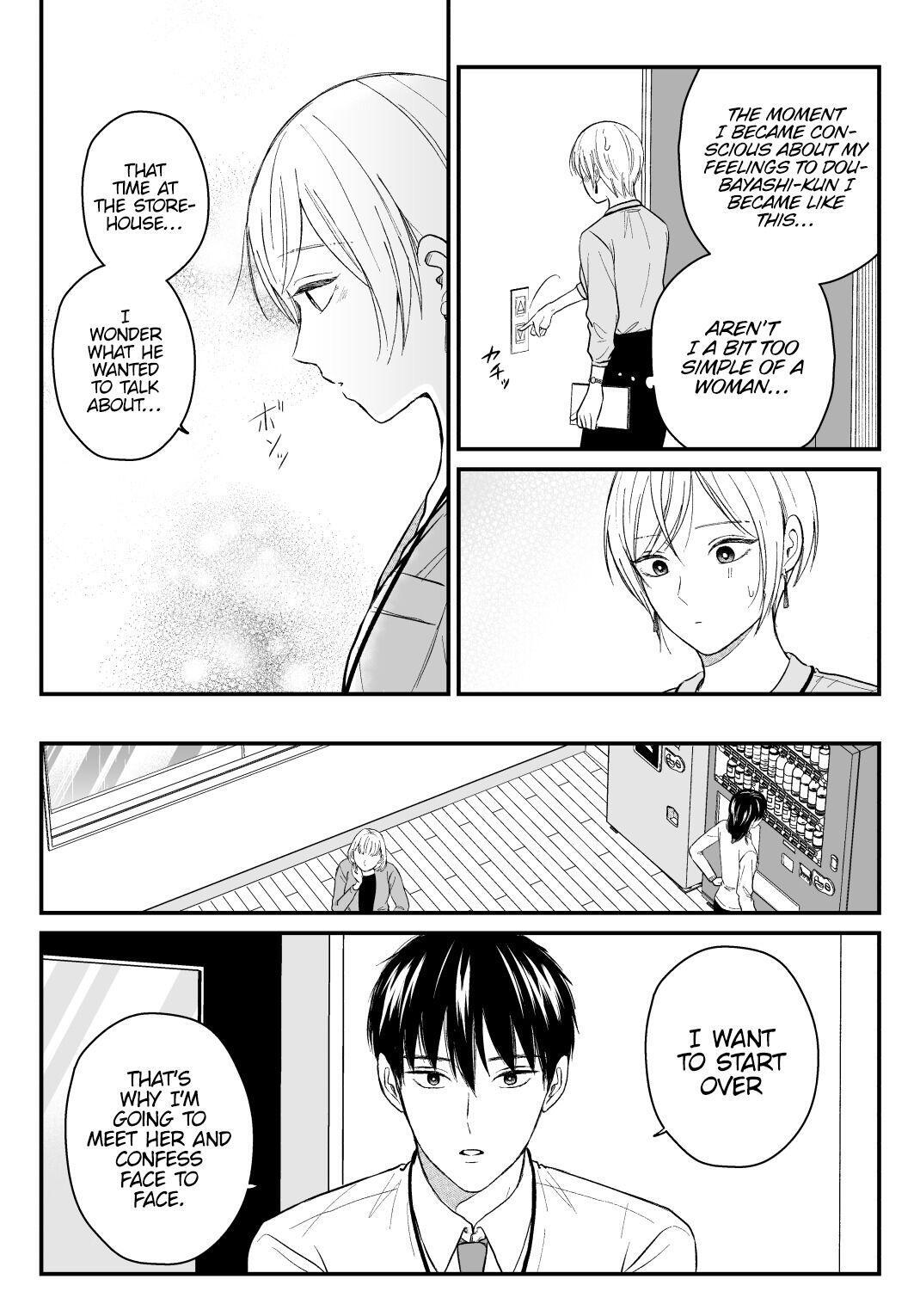 Read The Senior and Junior Broke up Three Months Ago Manga Online