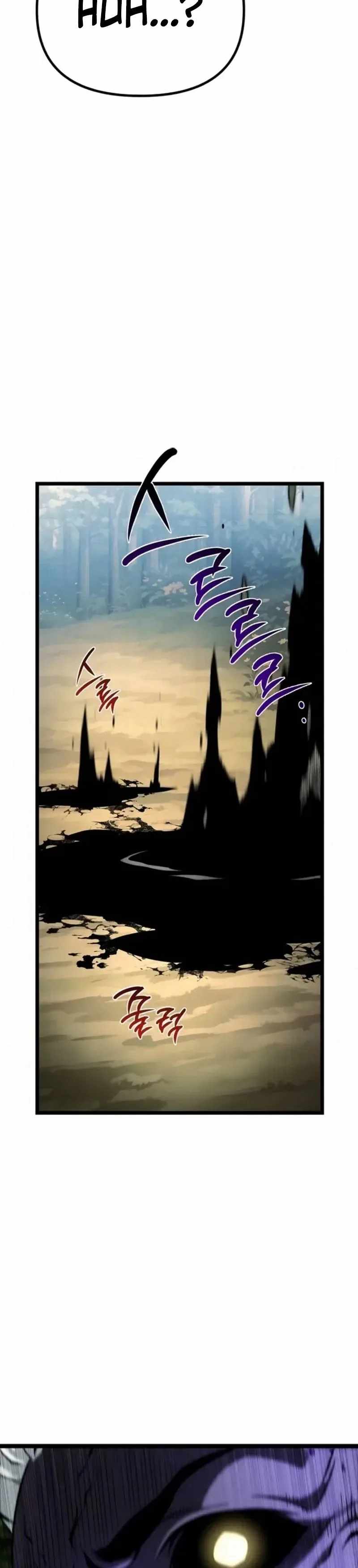 Read The Shepherd Wizard Manga Online