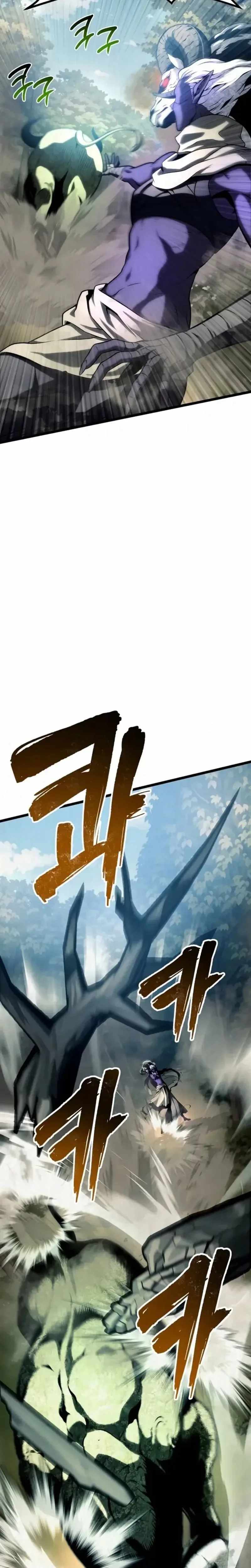 Read The Shepherd Wizard Manga Online