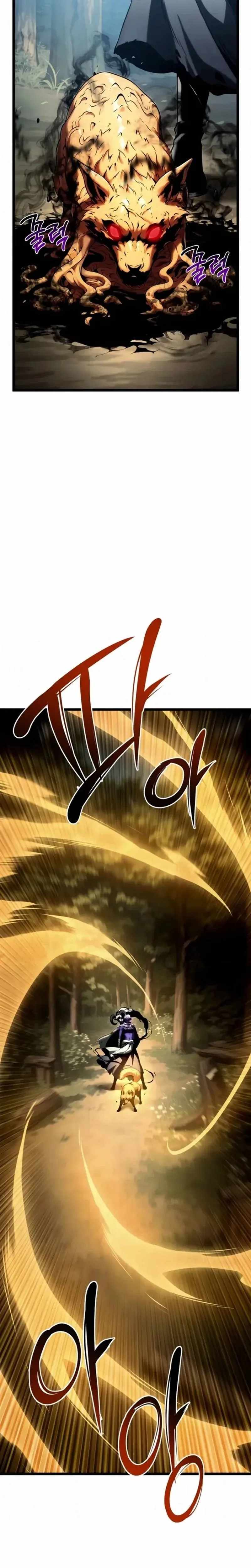Read The Shepherd Wizard Manga Online