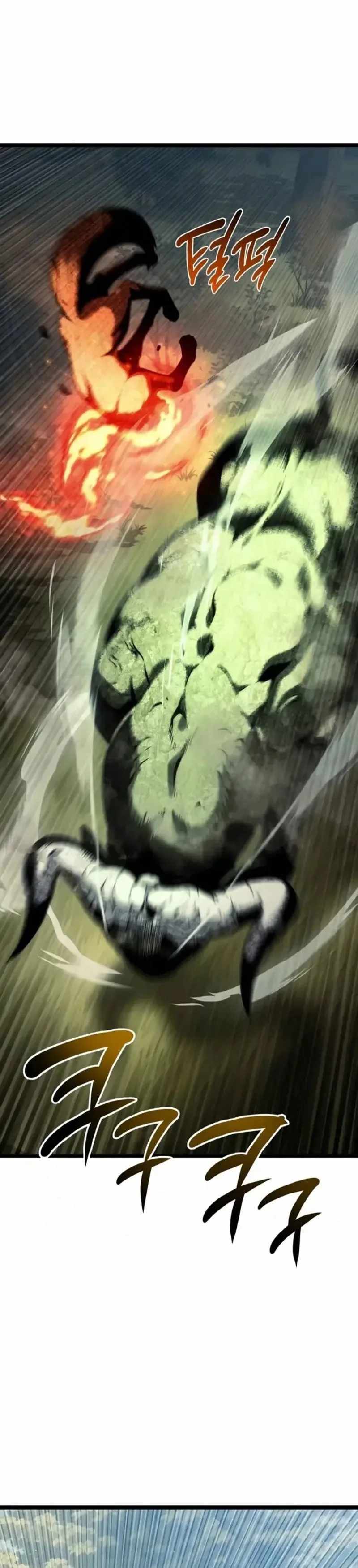 Read The Shepherd Wizard Manga Online